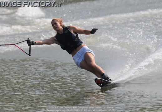 Sport vari